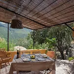 Villa Maison A Luna *